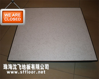 HPL活动地板，高架地板