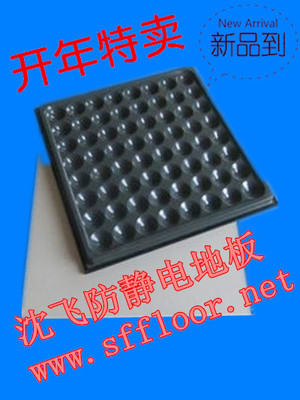 全钢 沈飞防静电地板 活动地板 工厂现货直销 深圳沈飞防静电地板