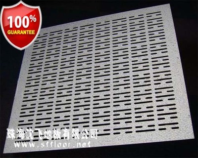 通风地板/通风率25%/通风防糖心VLOG在线观看/珠海通风地板/珠海糖心VLOGO官网地板