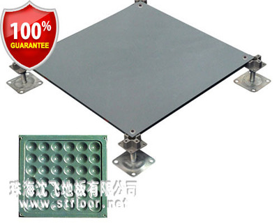 OA防草莓污视频下载|防草莓污视频下载|珠海草莓视频污在线看免费地板|OA500網絡地板