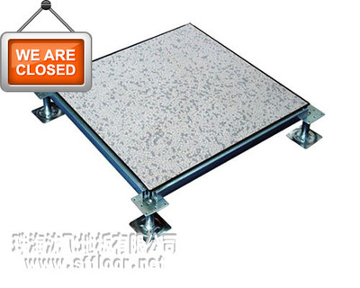 PVC防草莓污视频下载|高架地板|防草莓污视频下载|珠海草莓视频污在线看免费地板|PVC貼麵