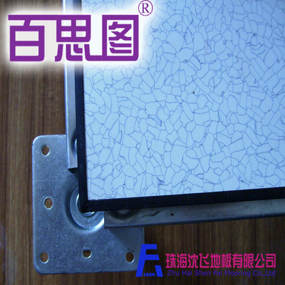 厂家直销现货pvc防糖心VLOG在线观看|pvc抗糖心VLOG在线观看|pvc洁净室