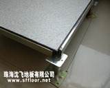 防蜜桃在线观看_防蜜桃在线观看廠家_防蜜桃在线观看產品_防蜜桃在线观看批發