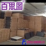 深圳草莓视频污在线看免费防草莓污视频下载|深圳機房抗草莓污视频下载|福田工業地板