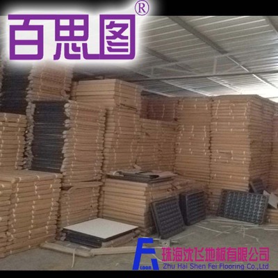 深圳糖心VLOGO官网防糖心VLOG在线观看|深圳机房抗糖心VLOG在线观看|福田工业地板