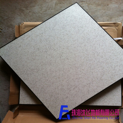 珠海糖心VLOGO官网有边地板-供北全钢防糖心VLOG在线观看