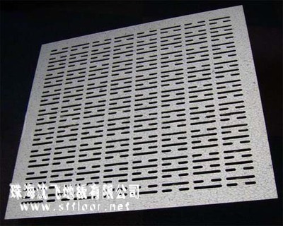 通风地板|珠海糖心VLOGO官网通风地板|通风活动地板|通风率25%—36%地板