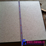高耐磨防蜜桃在线观看/全鋼防蜜桃在线观看/蜜桃精品视频在线防蜜桃在线观看/批發價格