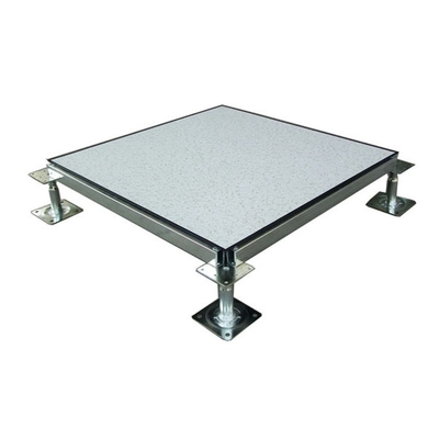 全鋼有邊防靜電地板