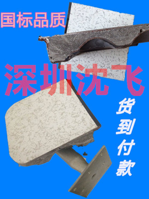 沈飞防静电地板 深圳沈飞地板有限公司 深圳防静电地板