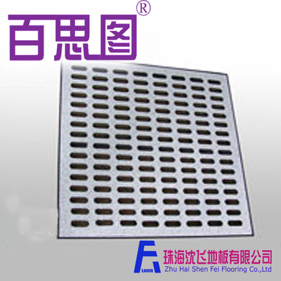 东莞沈飞防静电地板|东莞抗静电地板|全钢通风板|好产品选择这里