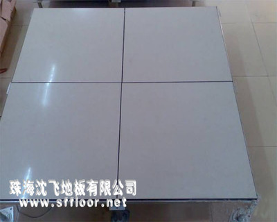 陶瓷面防抗静电地板-珠海沈飞地板