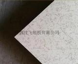 全鋼抗草莓污视频下载#防草莓污视频下载#草莓视频污在线看免费防草莓污视频下载#國標質量