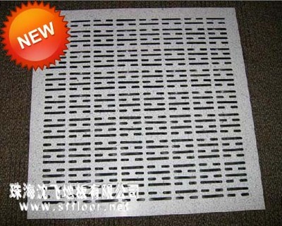 无边通风板|防静电地板|珠海沈飞通风板|通风板|活动通风板