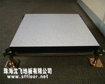 珠海草莓视频污在线看免费地板 木基活動地板 防草莓污视频下载