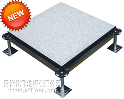 珠海沈飞木基地板|金属木基地板|木基防静电地板|木基地板