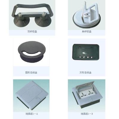 石塑地板、贴面、配件系列