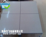 陶瓷防草莓污视频下载|防草莓污视频下载|珠海草莓视频污在线看免费防草莓污视频下载|抗草莓污视频下载