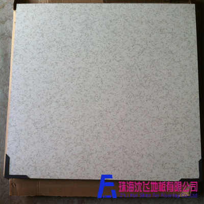 珠海草莓视频污在线看免费地板，全鋼防草莓污视频下载,草莓视频污在线看免费全鋼防草莓污视频下载無邊地板