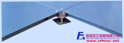 OA500地板 草莓视频污在线看免费地板 OA網絡機房地板 珠海草莓视频污在线看免费地板有限公司