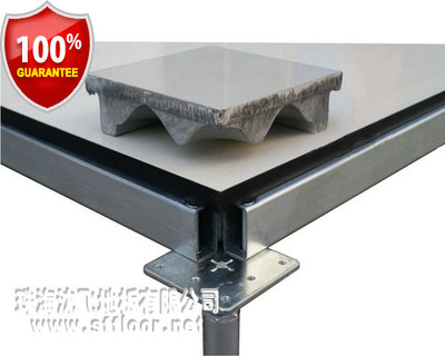 陶瓷防静电地板|全钢陶瓷地板|陶瓷地板|珠海沈飞陶瓷地板