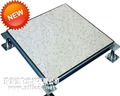 最便宜防草莓污视频下载|防草莓污视频下载|特價防草莓污视频下载|抗草莓污视频下载|低載重