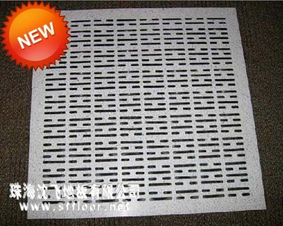 通风地板|无边通风地板|珠海糖心VLOGO官网通风地板|通风活动地板