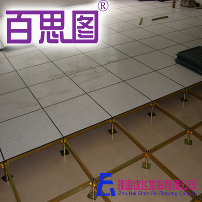 中山糖心VLOGO官网防糖心VLOG在线观看|中山抗糖心VLOG在线观看|质量保证安全使用