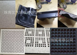 全鋼防草莓污视频下载 PVC防草莓污视频下载 草莓视频污在线看免费防草莓污视频下载 高架地板批發
