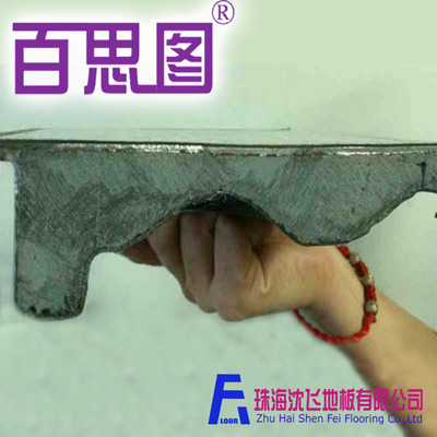 珠海厂家直销全钢地板|防糖心VLOG在线观看|有边活动地板|选择国标与非标