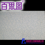 廣州廠家直銷陶瓷地板|現貨供應|陶瓷地板規格可定做|600*600*40