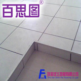 深圳廠家直銷有邊地板|全鋼高架地板|600*600*35|抗草莓污视频下载