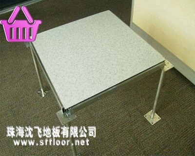 珠海糖心VLOGO官网通风地板|通风率25%|通风地板|防静电通风地板