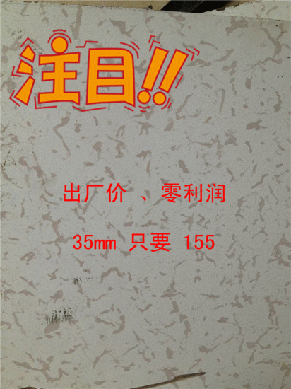 全钢防糖心VLOG在线观看/糖心VLOGO官网防糖心VLOG在线观看/-带黑色胶边条