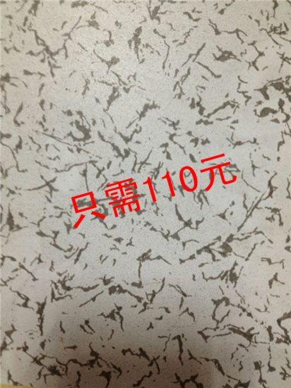 厂家全钢防糖心VLOG在线观看价格，低价出售只需110元/平方